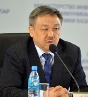 Academician Erlan Kenesbekovich Turuspekov